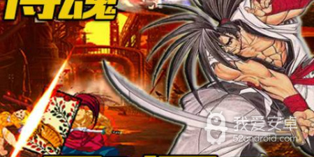 时下热门好玩的3d格斗手游合集