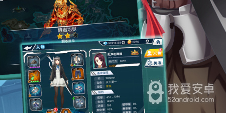 爱漫域所有版本app合集