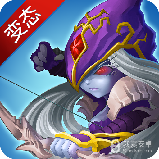 兽人永不为奴  456BT版