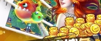 满级炮台捕鱼手游合集