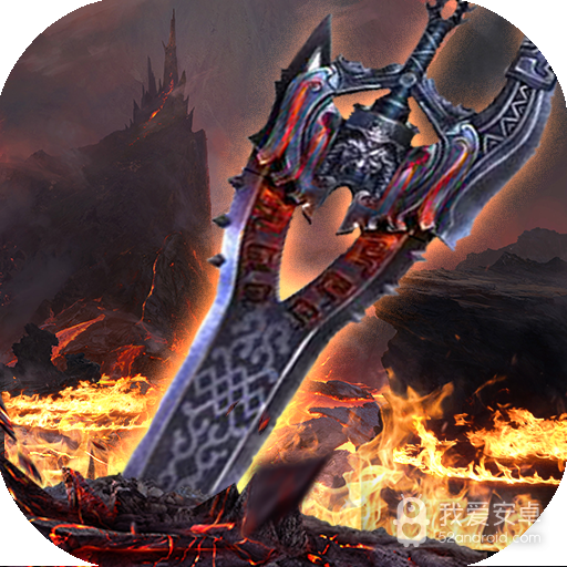 绝世好剑   456BT版