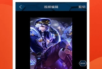 免费录屏app合集