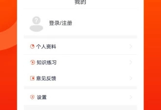 白银行情分析app合集
