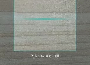 租电动车app合集