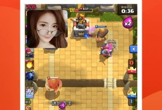 会议录播app合集