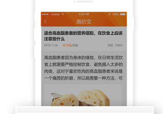 看资讯领红包的app合集