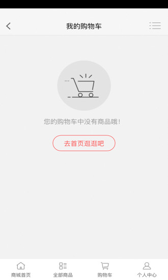 狐狸精品