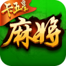 博雅卡五星约局版