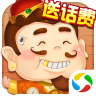 云中王牌斗地主