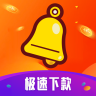 叮咚贷款借钱借款