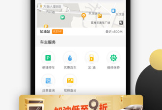 可以开车门的开车手游合集