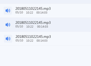 智能语音播报助手app合集