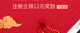 订外国酒店app合集