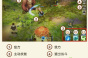 《旅行物语》战斗系统介绍