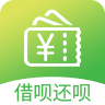 借呗还呗