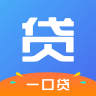 一口贷借钱