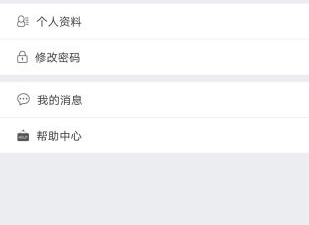 驾考教练app合集