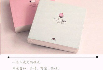 主题商店app合集