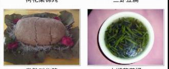 使用免费的国外游app合集