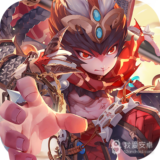西游少年行