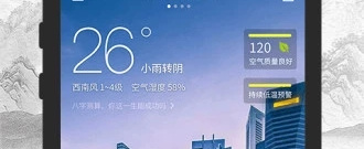 查询日历app合集