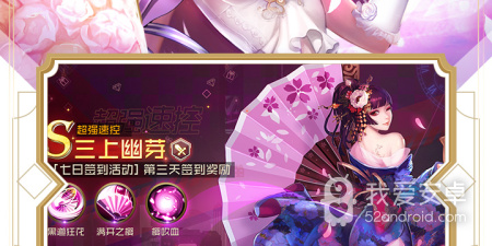 都市巷战手游合集