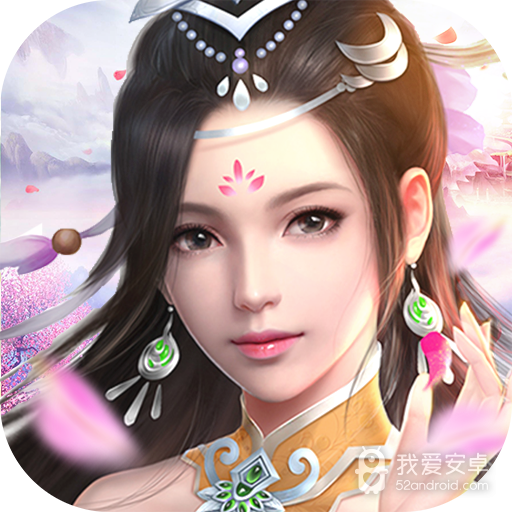 六界传说  九游版