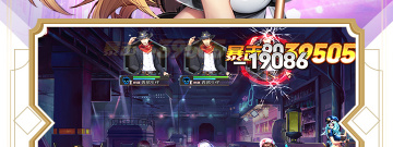 女神养成手游合集