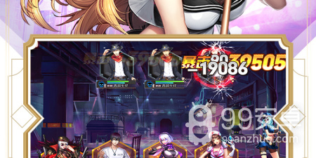 女神养成手游合集