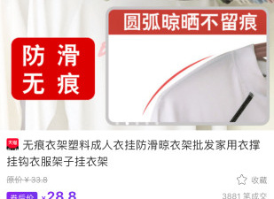 兔兔赚钱破解版app合集