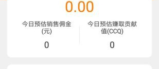 参与618活动购物app合集