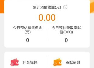 参与618活动购物app合集