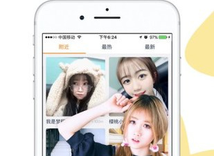和龙珠直播差不多的app合集