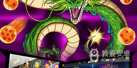 龙珠卡牌手游合集