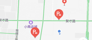 智慧停车app合集