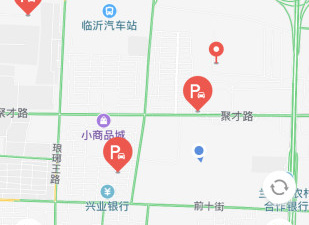 智慧停车app合集