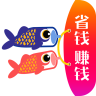 锦鲤生活