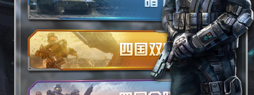 九游破解版游戏合集