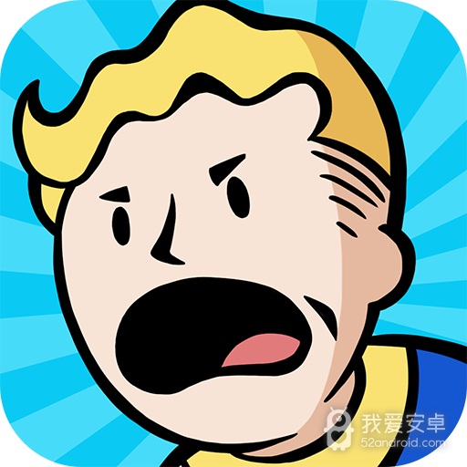 辐射:避难所Online 九游版