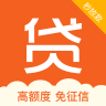 火星应急借钱贷款