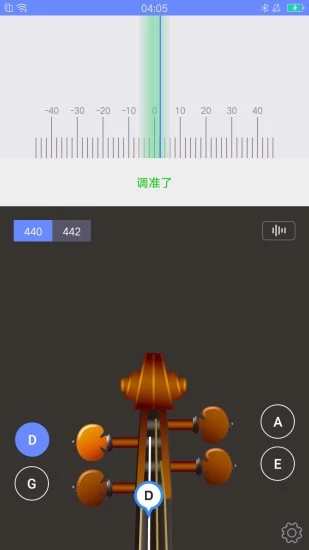 极简调音器