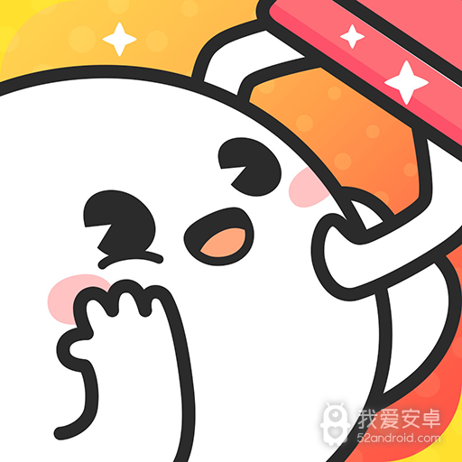 好夹联盟
