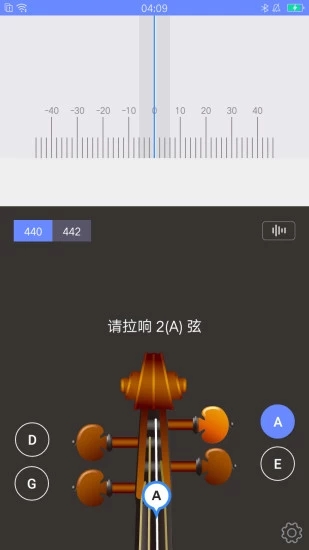 极简调音器