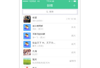白手起家创业类手游合集