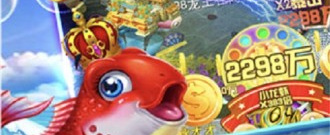 真人捕鱼历史版本手游合集