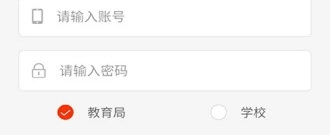 能体验学校的手游合集