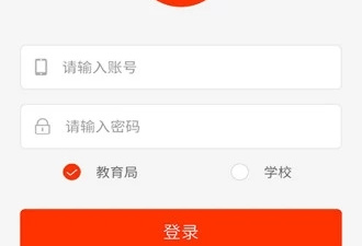 能体验学校的手游合集