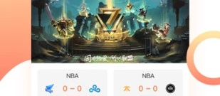 好用便捷的电竞app合集