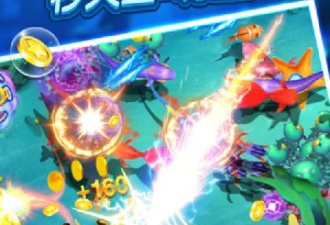 又好玩又赚钱的街机捕鱼手游合集