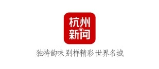 好用无内购的新闻app合集